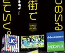 チラシ・DM片面&両面制作承ります ポップなイメージなど、明るい色合いがご希望の方etc イメージ3