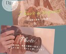 結婚式 お洒落|オープニングムービーを制作します 制作実績多数／短納期対応可／入場演出に最適 イメージ5