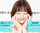 伝わるヘッダー、バナー作成します 今だけ低価格、修正無制限でお受けします。 イメージ3