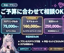 後発Vtuber制作と配信活動に必要な素材作ります 配信画面/背景/ネームロゴ/離席中/待機中/OP/EDセット イメージ14
