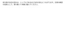 直前期の乗り切り方を教えます 【直前パック】残り3ヶ月、量をこなす戦略に切り替える イメージ5