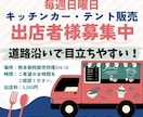 おしゃれで魅力伝わるSNS画像を丁寧に作ります 女性目線で柔らかく伝わるデザインを作成いたします イメージ8