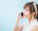 恋愛限定占い☆彡大好きな彼との苦しい悩み占います オラクルカード/恋愛/片想い/両思い/禁断の恋/彼の気持ち/ イメージ8