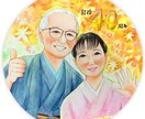 円形の似顔絵/全て額付き！やさしいタッチで描ます 心を込めて円形の似顔絵をお描きします。 イメージ2