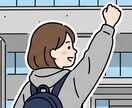 自身の離婚体験を明るくお話します 離婚ってどんな感じなんだろう？離婚後って…？ イメージ1