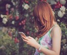 チャットで60分 あなたの心に寄り添います 内容がまとまっていないという方でも大丈夫です。 イメージ4