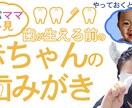 目を引くサムネイル作ります これで再生回数アップ！現役Youtuberがサムネ作ります イメージ7