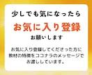あなたにもできる！簡単お手軽副業をお伝えします 未来に向けて収入UP！在宅・ローリスク・資格不問 イメージ2