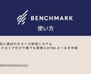 パワーポイント×デザイン性ある資料を作成します オンライン授業やプレゼン資料を作りたい方必見です。 イメージ2
