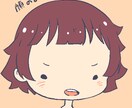 アイコン用のイラスト（ベタ塗り）描きます かわいいアイコンにしたい方におすすめです！ イメージ3