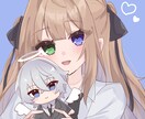 サムネやアイコンから夢絵まで幅広くお描きします ご希望に応じてかわいい萌えイラストお描きします！ イメージ7