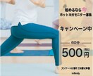 低価格でバナー作成します 駆け出しデザイナーが丁寧な仕事お見せします イメージ3
