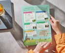 イベント集客▷チラシデザイン制作します やさしく親しみやすい雰囲気が得意です イメージ3
