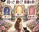 インド占星術で恋愛の未来と今の選択を読み解きます 相手との関係・今後の流れ・今できることを丁寧に整理します イメージ5