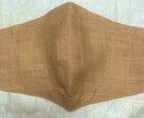 呼吸が楽なヘンプマスク2枚紐付きを販売しています 通気性、抗菌性、防臭性バツグンの一重マスクです⭐︎ イメージ8
