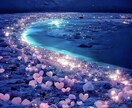 貴方の人生に希望を提供します ちょっとした気分転換に占いを聴いてみてはどうでしょうか？ イメージ1