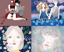 特別なアイコン、イラストを描きます アニメ風ではないイラストをお探しの方 イメージ1