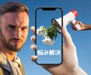 色々なゲームの話愚痴雑談等お話聞きしたりお話します 色々なゲームにお金を使って来た私の末路 イメージ1