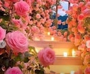 ペンデュラムで占います 恋愛での悩み事ペンデュラムで占います イメージ1