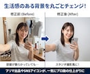 写真レスキュー！AIで人消しから背景補完までします 写り込みや見切れ等、写真のがっかりをプロ品質で綺麗に修正！ イメージ4
