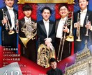 目を惹くコンサートのチラシをデザインします 音楽業界での実務経験を積んだデザイナーが製作 イメージ4