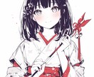 ワンコイン恋愛、不倫、復縁、お悩みお伺いします 彼との今後、復縁は出来る？結婚の時期は？全部占います！ イメージ1