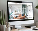 良質なwebサイトを構築させて頂きます webサイトのことならお任せください イメージ8