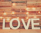 性や体のお悩み・不安、性癖⭐️セックスレス聞きます カップル❤️ご夫婦❤️性にまつわるお悩み解消しましょう♡ イメージ2