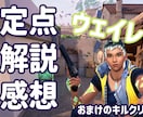 youtube動画からショート動画作成します 企業公式での長期納品経験あり。 イメージ2