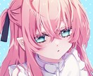 商用利用込　明るい厚塗りでアイコンお描きします スピード対応◎ 1週間以内に納品いたします！ イメージ1