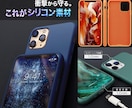 Amazon楽天ECの商品画像を3DCG制作します 物撮り不要で高品質なEC画像に イメージ5
