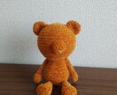 ビデオチャット繋がり放題 親子で編み物体験できます 約1ヶ月間1万円で何度もレッスン受け放題!1回90分目安! イメージ8