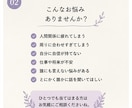 誰にも言えない悩み、チャットでゆっくりお聞きします 電話が苦手な方も大丈夫。あなたのペースでお話しください イメージ2
