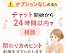 認知症の関わり方を看護師が一緒に見つけます その方に会う関わり方のヒントをお伝えします イメージ5