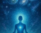 元恋人の気持ちと未来の行方を視ます この恋を、終わらせたくないあなたへ イメージ2