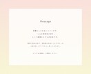 やさしい世界観のSNS投稿作ります 空気感を大切に丁寧に作成いたします。 イメージ5