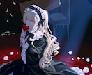 不穏×透明感 アイコン/一枚絵制作します 不穏からかわいいイラストまで！ご要望に添って描きます イメージ1