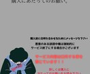 チック症の悩みからアナタを救います 【チック症の仕組みを理解する事で、改善のスピードが早まる】 イメージ4