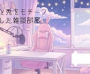 お客様のロゴや配信素材をセットで制作します 高品質　お客様のご要望を一番に尊重いたします！ イメージ2