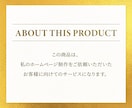 PREMIUM SUPPORTします 【安心・安全♪】定期サポートプラン イメージ2