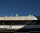 埼玉県で、ジモトークからピンポイントにて話します 今、話題されている埼玉です。他県の方もお話しましょう。 イメージ3