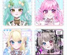 一週間で納品！SNS用アイコンや一枚絵お描きします かわいい系・かっこいい系などイメージに添ってお描きします イメージ3
