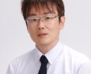 あなたの抱えている重荷をアドラー心理学で軽くします アドラー心理学を基に今この瞬間から幸せになるお手伝いをします イメージ3