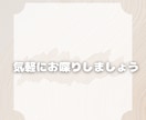 1時間即レスでチャットします 即レスでぽんぽんおしゃべり！心が軽くなる1時間 イメージ2