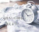私って何の為に生きてるんだろう？貴方の心を救います もう疲れた、消えたい、頑張れない。もう頑張らないでいいですよ イメージ8