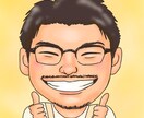 SNSで映えるおしゃれ可愛い似顔絵アイコン描きます SNS・アイコン・プレゼントにもおすすめ♪ イメージ7