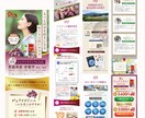原稿作成からLP制作いたします ライティングからまるっとお任せしたいあなたへ イメージ5