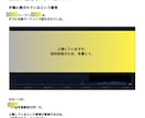 僕の金融ポートフォリオ/つまり知的財産を公開します 【裏技】【放置で】など‘‘上っ面’’テクニック要素一切なし！ イメージ7