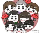 みんな集まれ♬2名~ゆるかわイラスト描きます 家族・カップル・ご家族のわんちゃん猫ちゃん達とも♬ イメージ3
