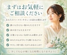 人間関係のモヤモヤと相手の気持ちを丁寧に占います 恋愛・職場・家族・友人・仲間・ママ友の悩みに寄り添います イメージ9
